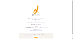 Desktop Screenshot of dimension-co.com